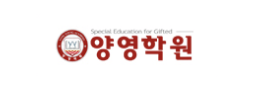 양영학원